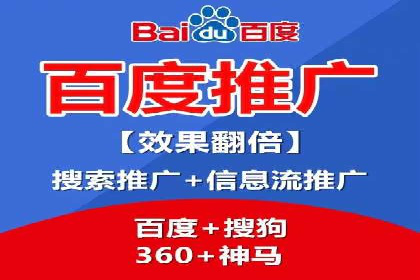 竞价托管SEM：让广告更智能、更高效